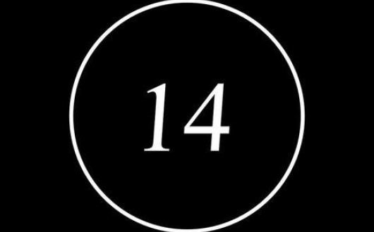 Studio 14